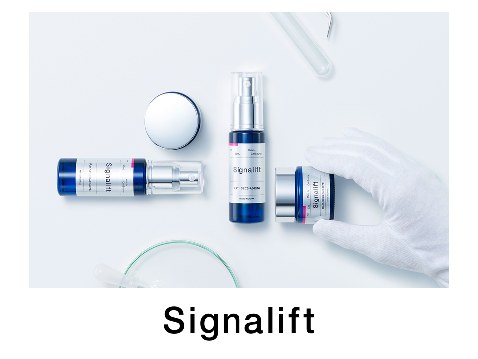 再生医療センター発のオンライン専売化粧品「Signalift」、 大手 再生医療センター発のオンライン専売化粧品「Signalift」、 大手